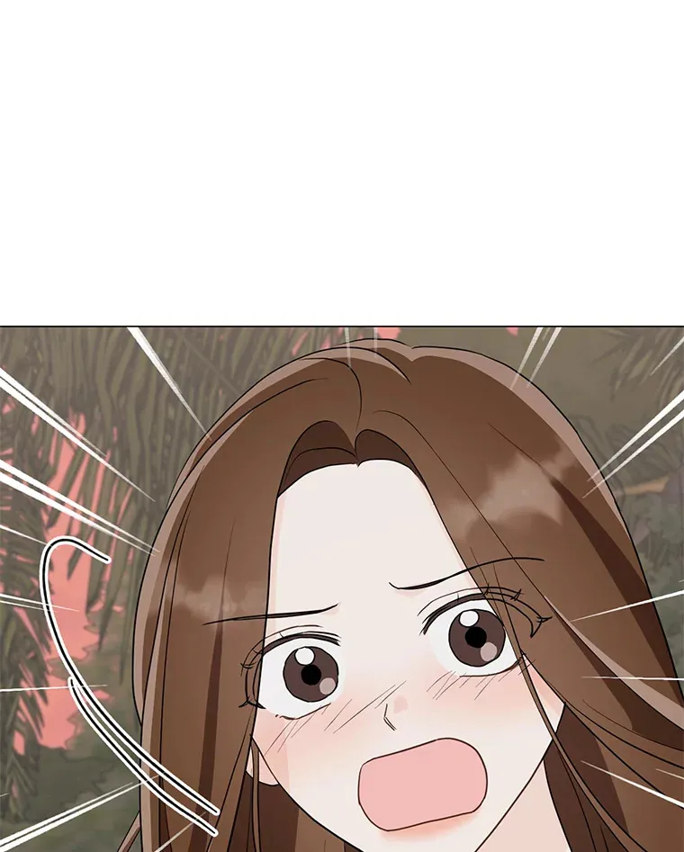 23.全都交给我 第26页