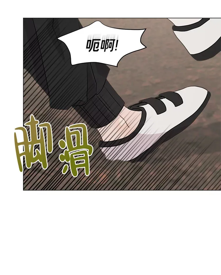 23.全都交给我 第34页