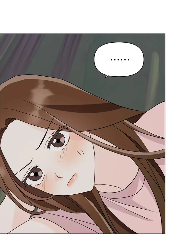 23.全都交给我 第54页
