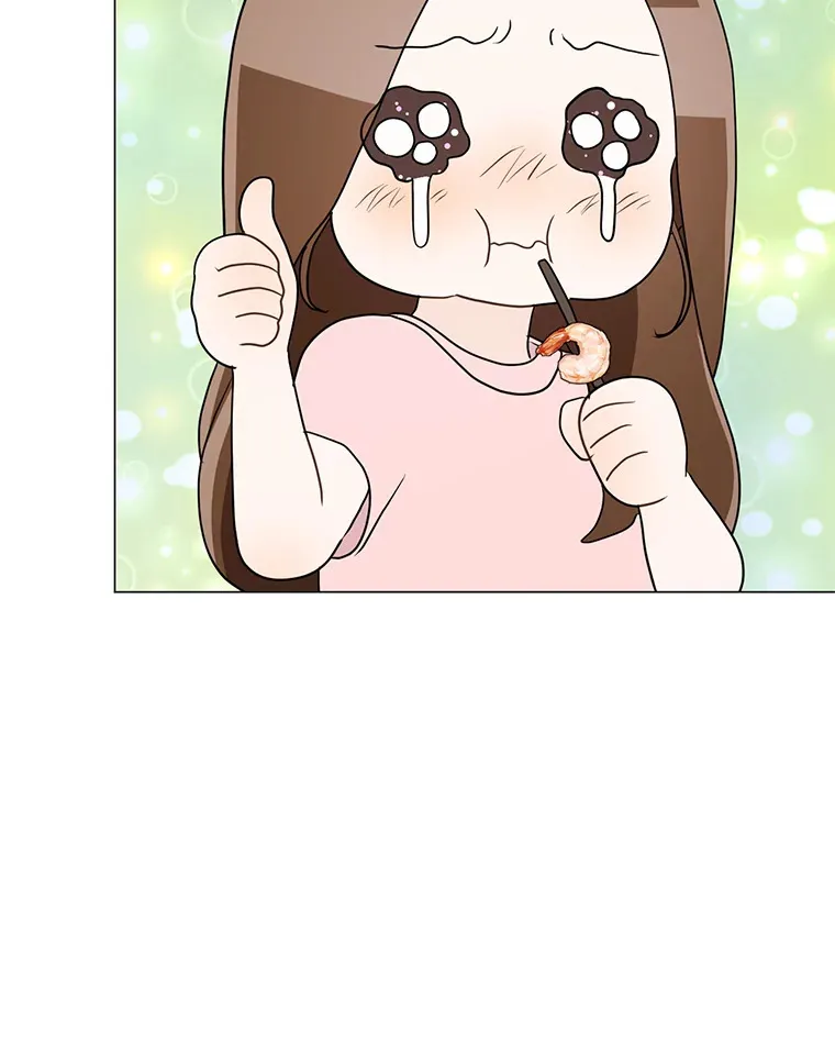23.全都交给我 第89页