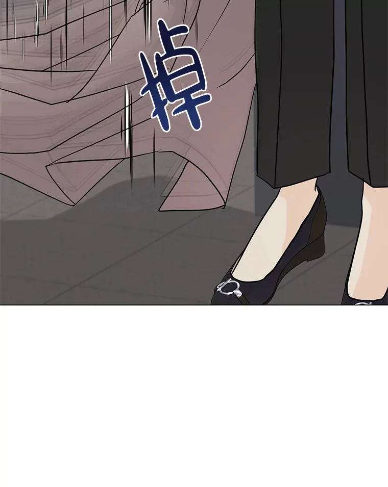 27.放我走吧 第58页
