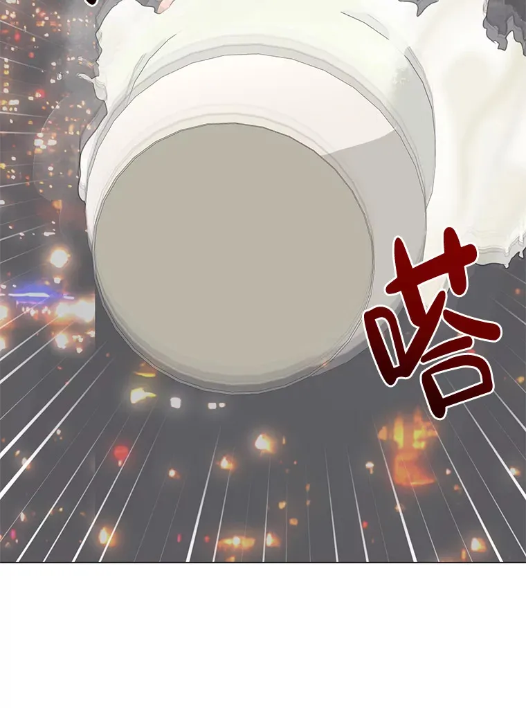 28.分析现状 第34页