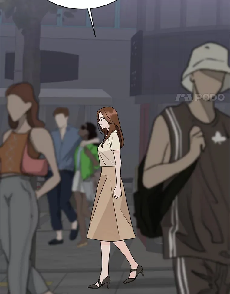 28.分析现状 第44页