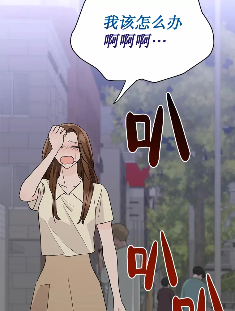 28.分析现状 第63页
