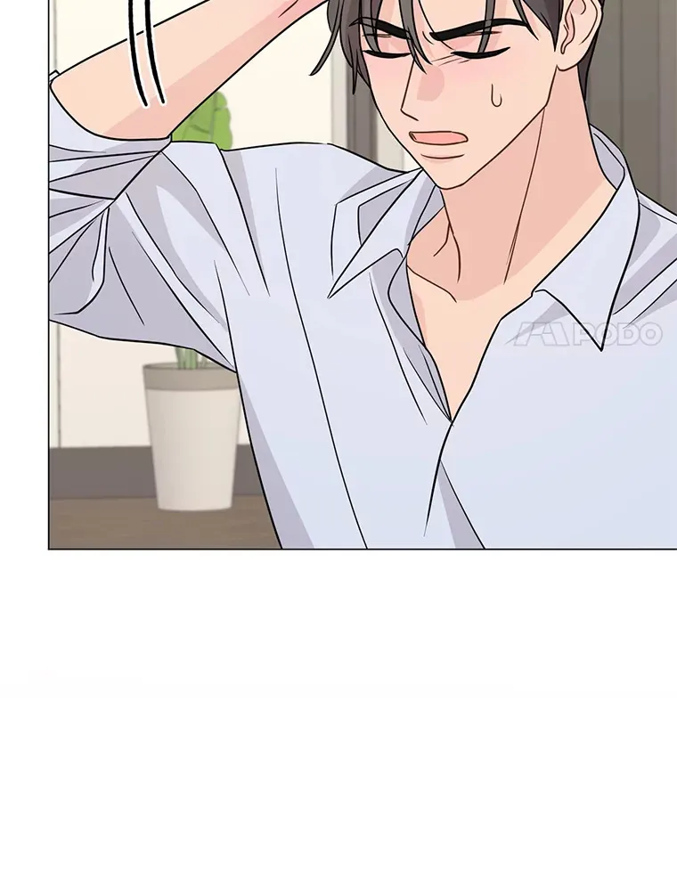 29.我会等您 第8页