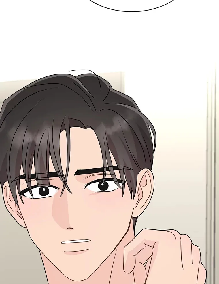 29.我会等您 第12页