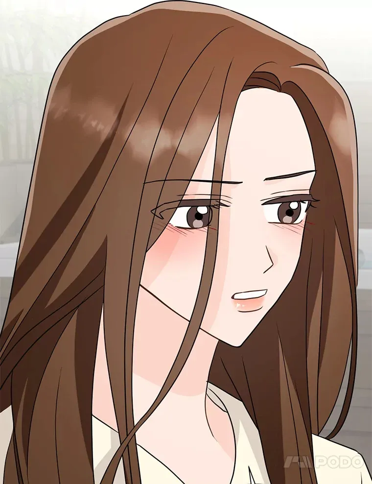 29.我会等您 第14页