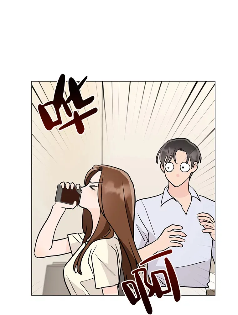 29.我会等您 第22页