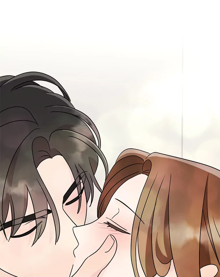 29.我会等您 第46页