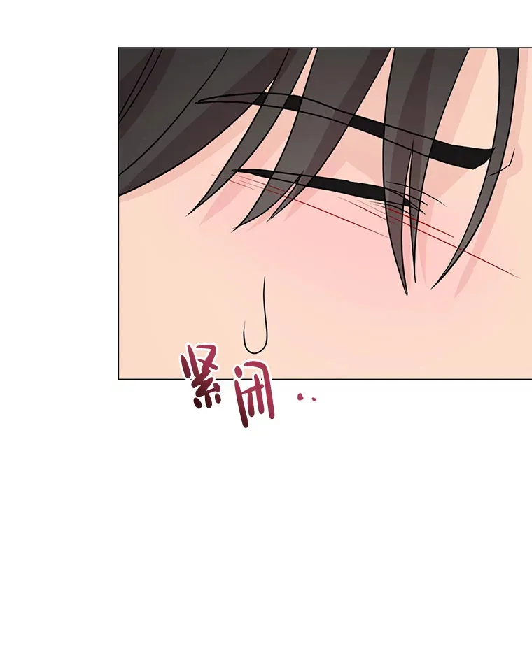 29.我会等您 第55页