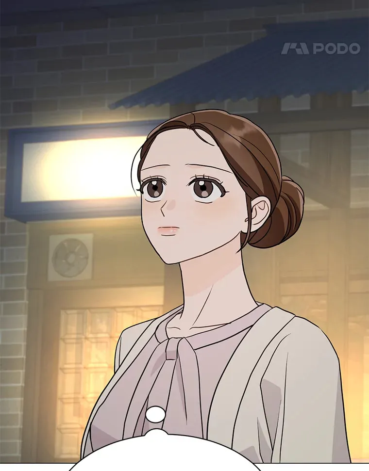 31.新来的顾问 第97页