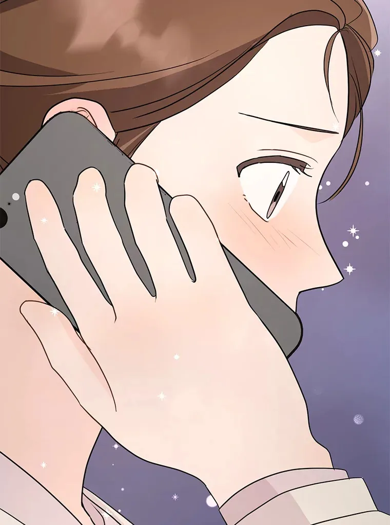 31.新来的顾问 第118页