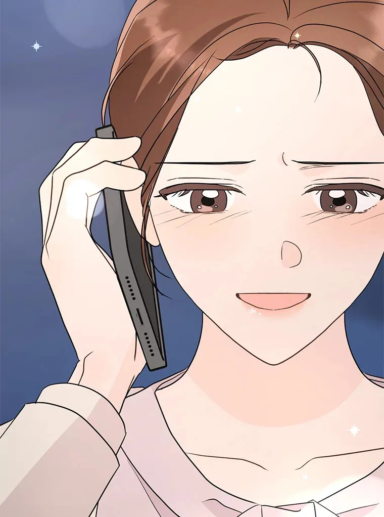 31.新来的顾问 第122页