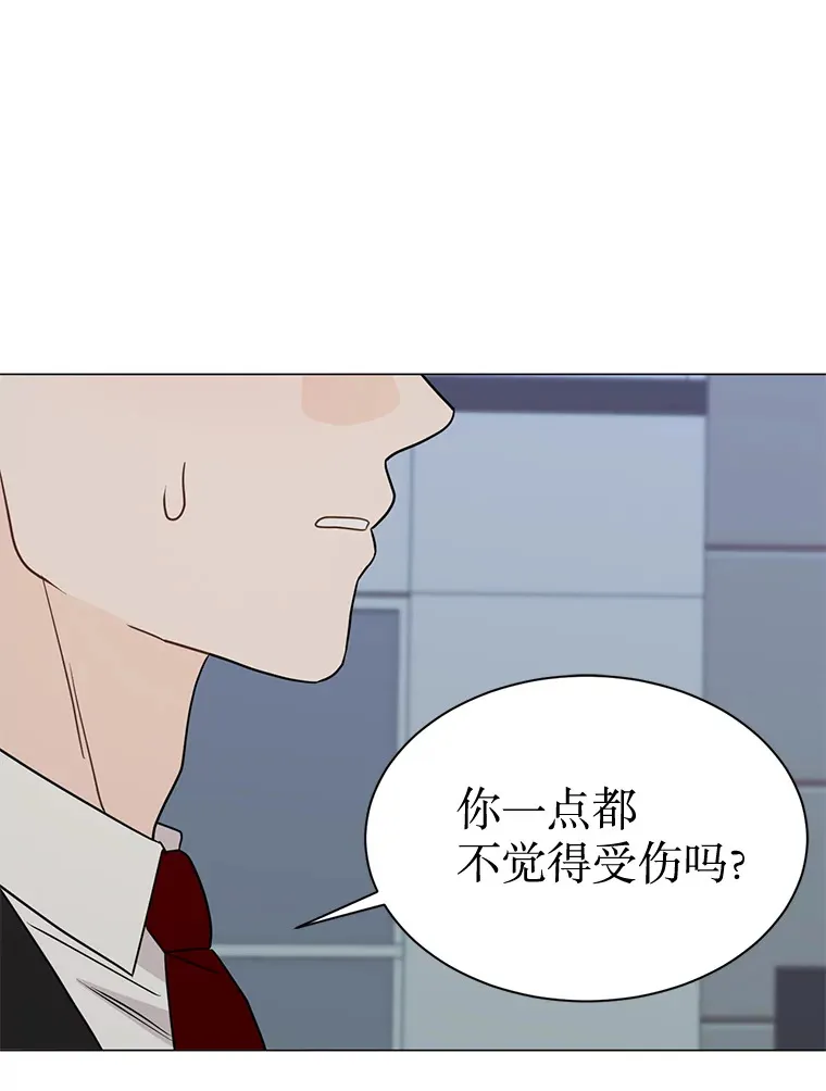 32.意外住院 第69页