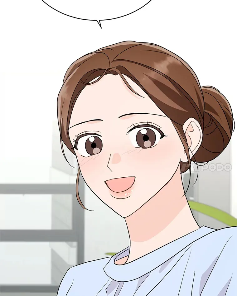 35.刻意回避 第98页