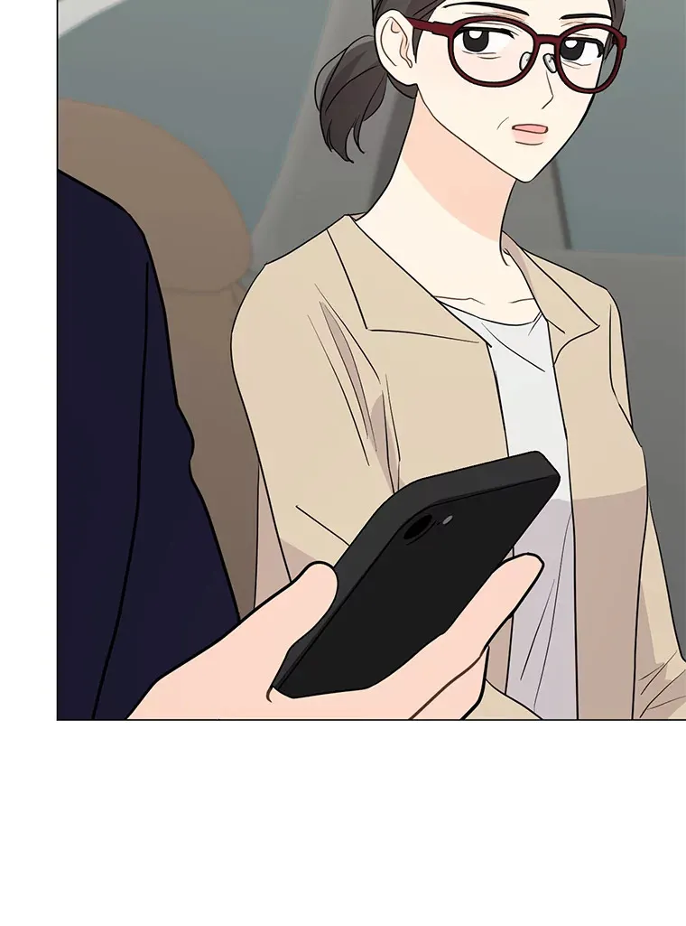 38.到底是谁？ 第83页