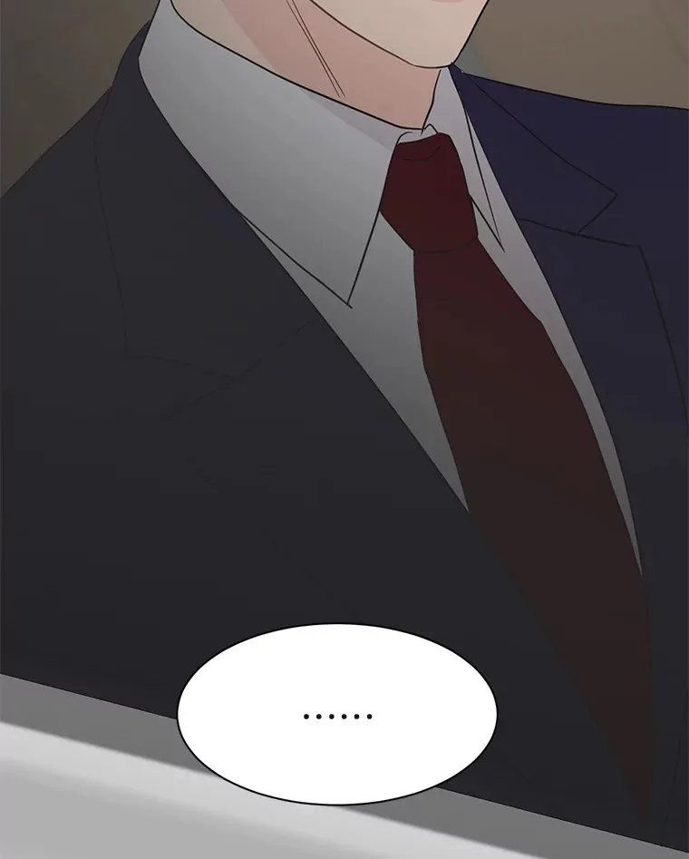 38.到底是谁？ 第87页