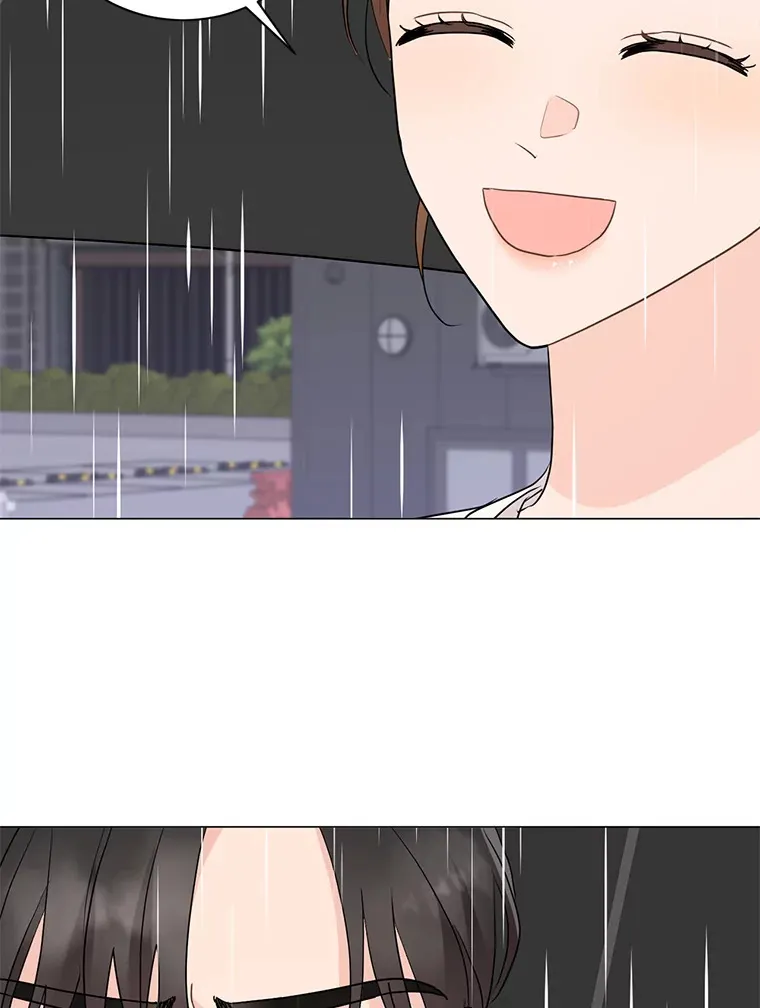40.拒绝我 第77页