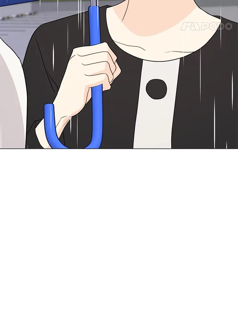 40.拒绝我 第98页