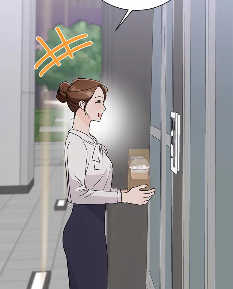 41.外卖到了 第2页