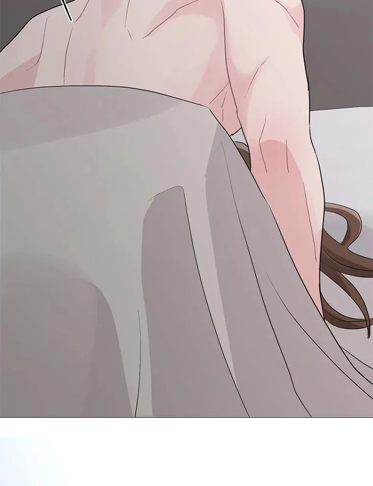 41.外卖到了 第99页
