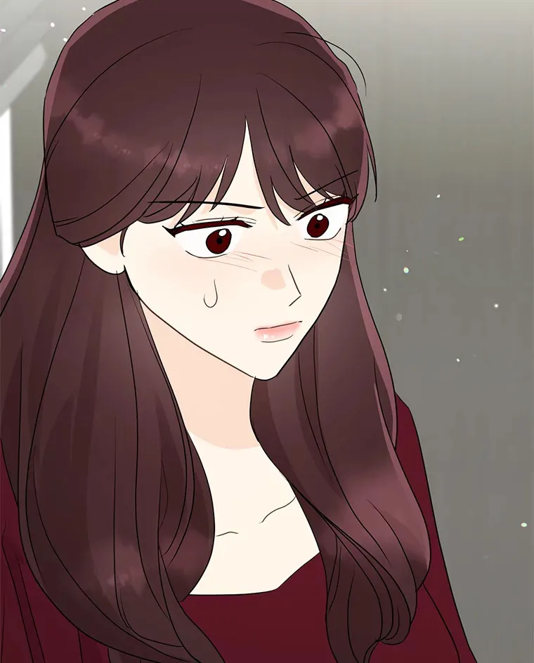 43.她推了我 第21页