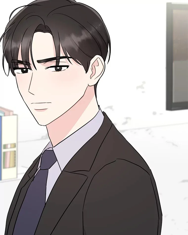 44.去约会吧 第102页
