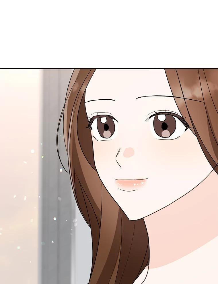 48.给你600万 第44页