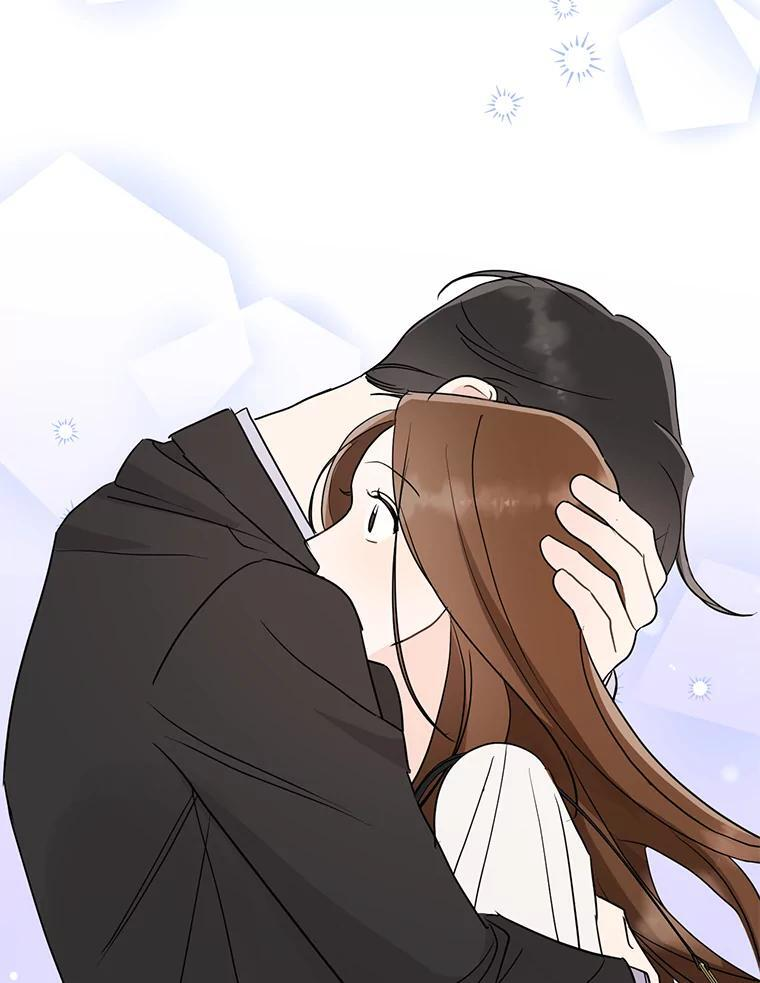 49.真正的愿望 第24页