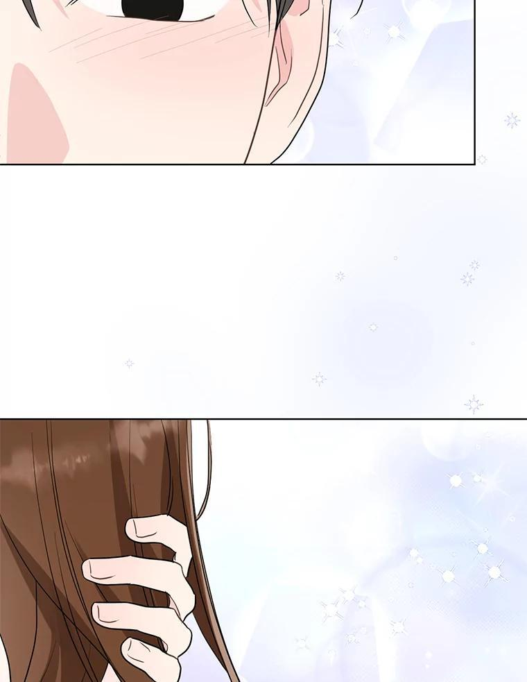49.真正的愿望 第32页