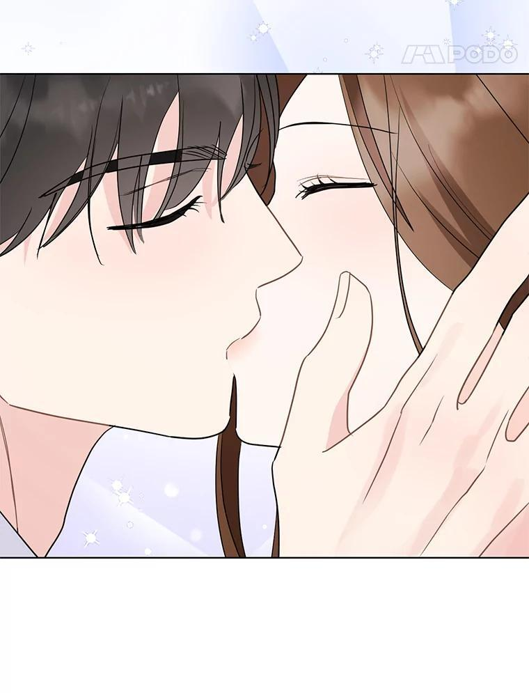 49.真正的愿望 第35页