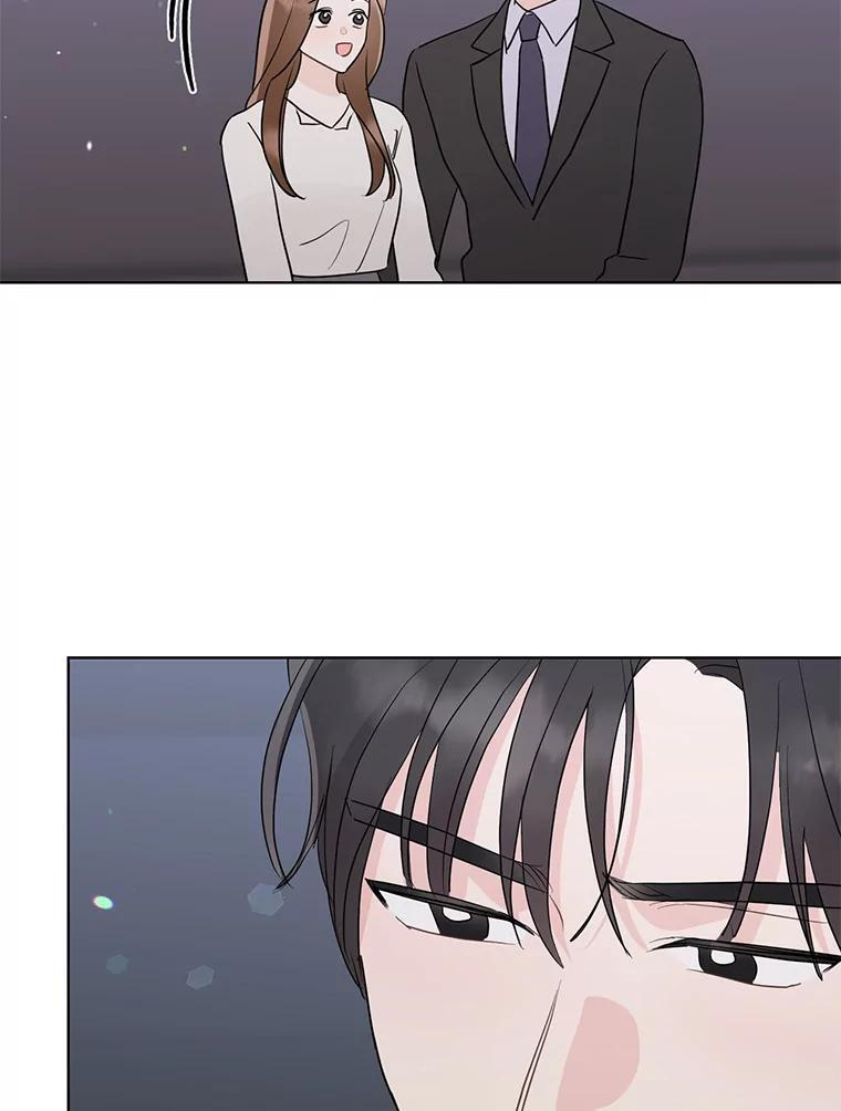 49.真正的愿望 第45页