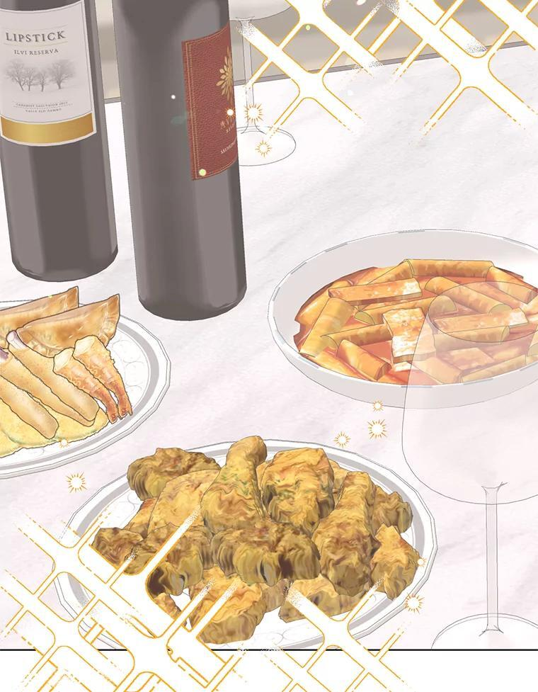 51.我想成为诱饵 第55页