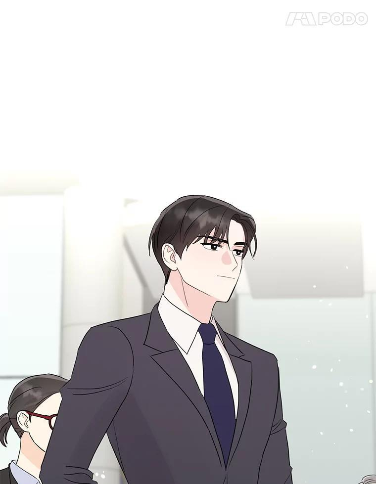 52.股东大会 第25页