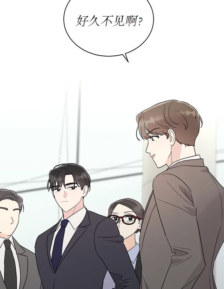 52.股东大会 第34页