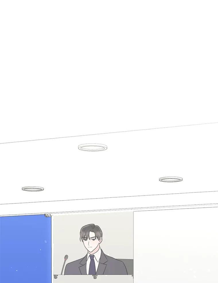 52.股东大会 第49页