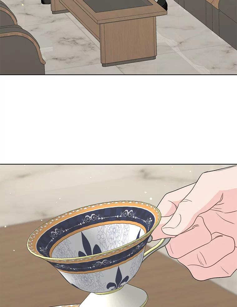 52.股东大会 第76页