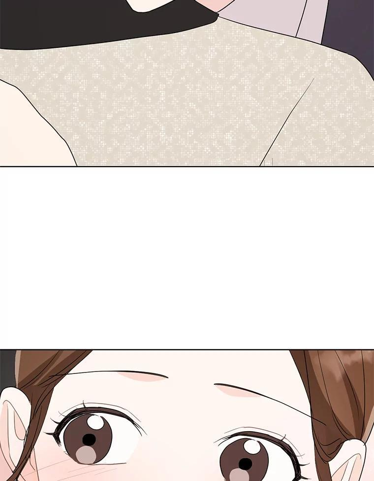 54.寻找其他助手 第40页