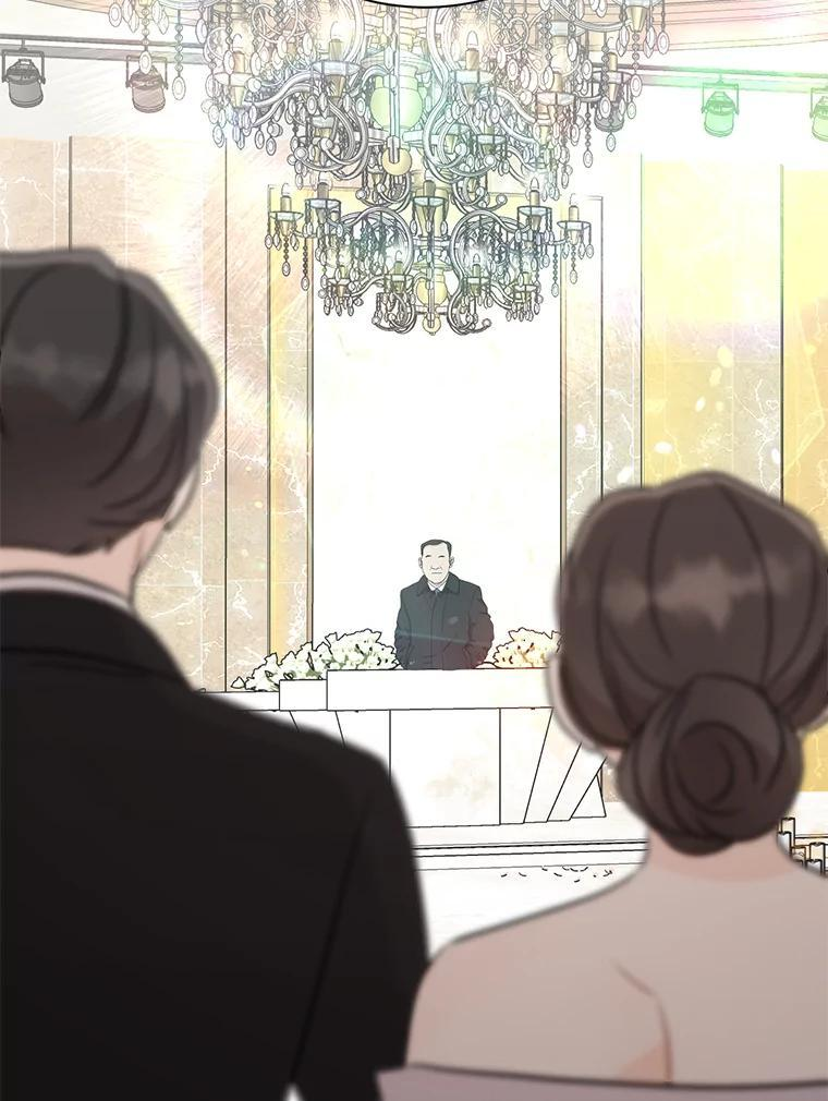 55.他很可疑 第38页