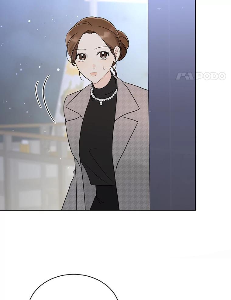 56.我最需要你 第4页