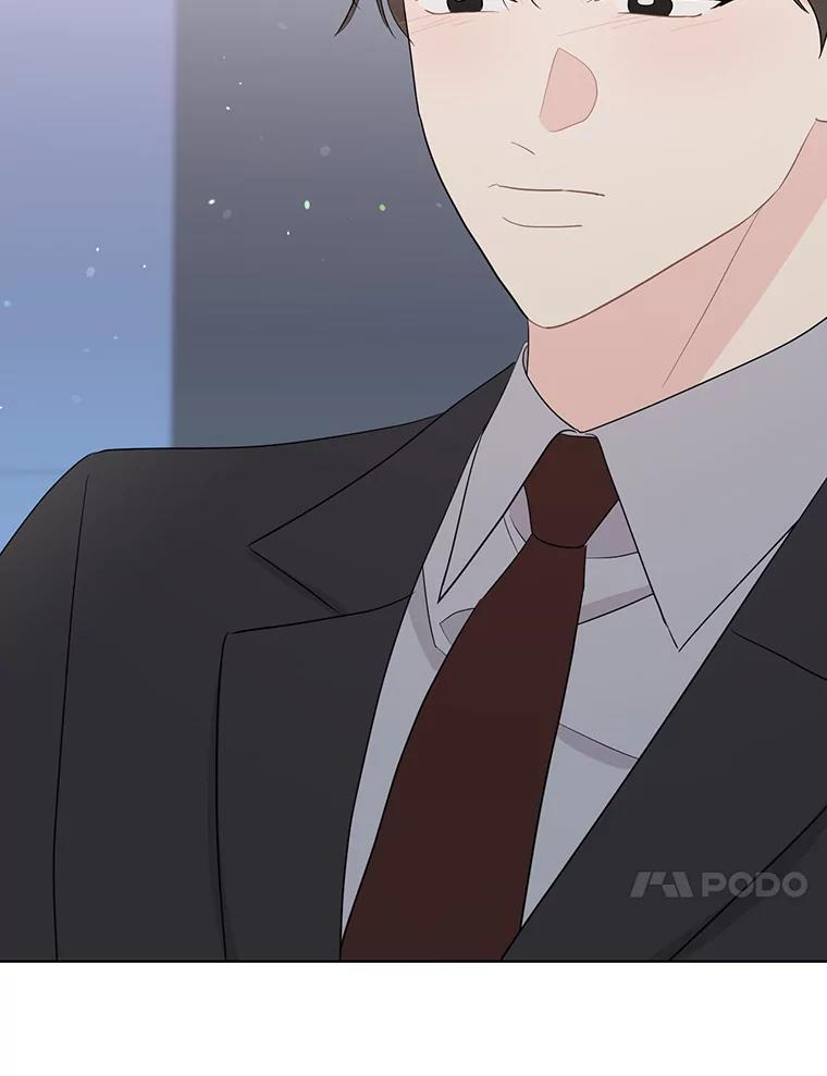56.我最需要你 第10页