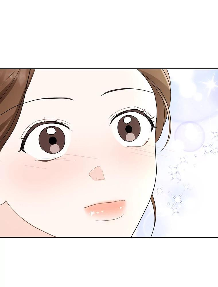 56.我最需要你 第18页