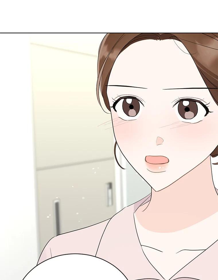 57.活动以外 第7页