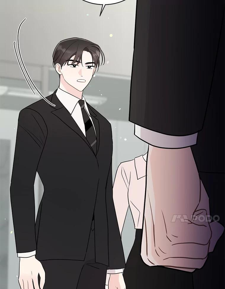57.活动以外 第11页