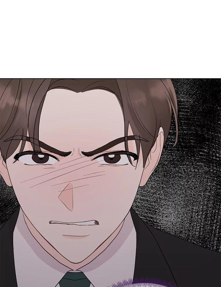 57.活动以外 第26页