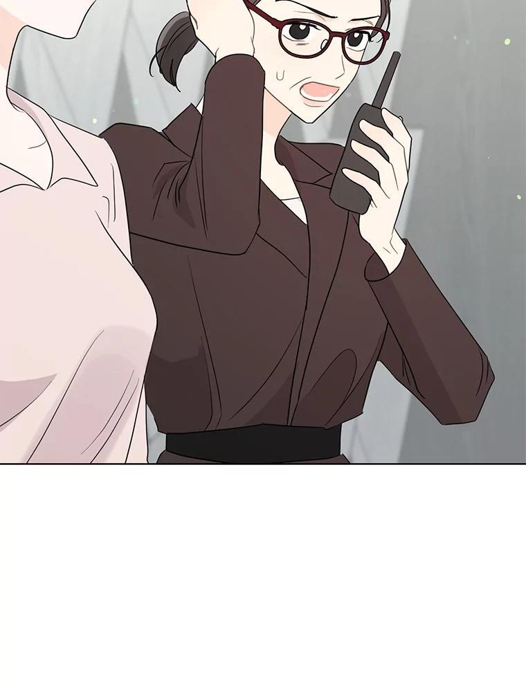 57.活动以外 第73页