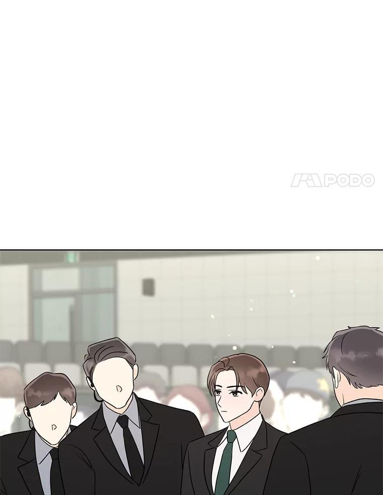 57.活动以外 第74页