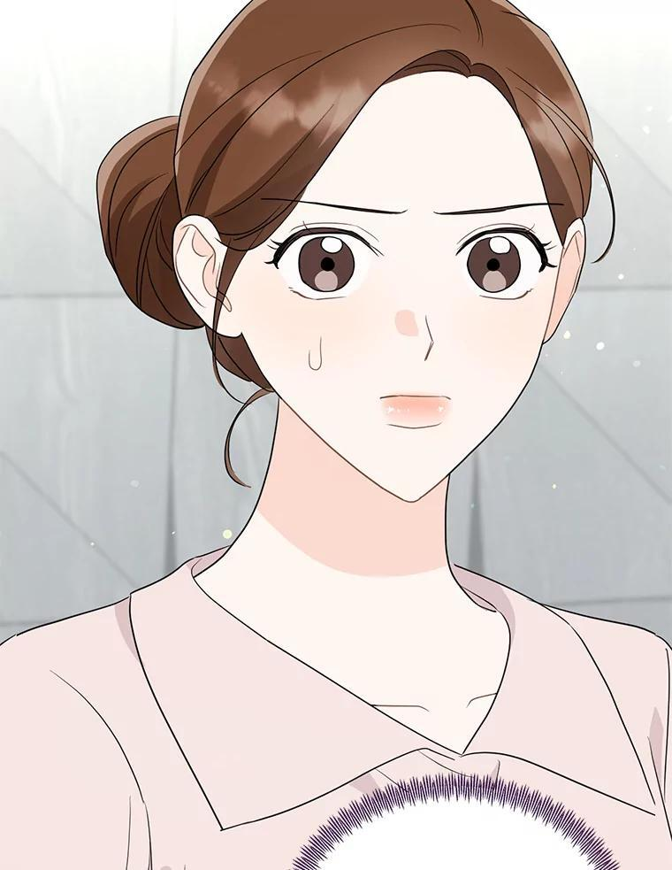 57.活动以外 第78页