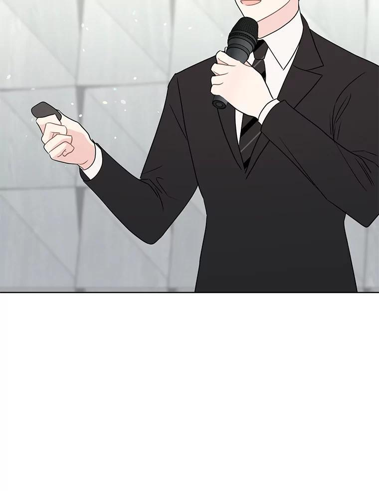 57.活动以外 第80页