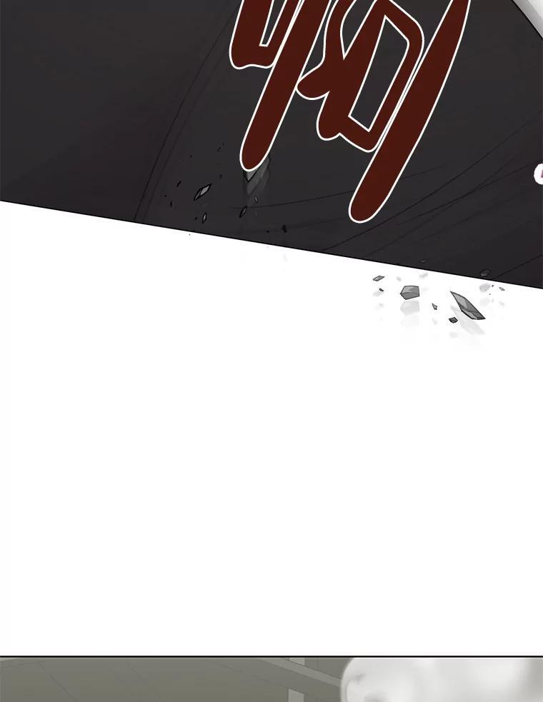 57.活动以外 第86页